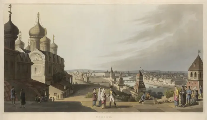 Framed Print : Moscow from Kremlin Framed Print : Moscow from Kremlin