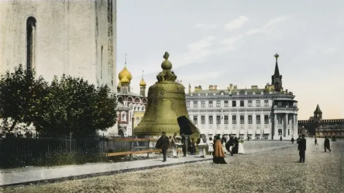 Framed Print : Moscow / Kremlin / Bell Framed Print : Moscow / Kremlin / Bell