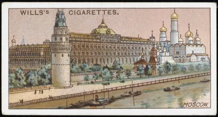 Framed Print : Moscow / Kremlin / Cig Card Framed Print : Moscow / Kremlin / Cig Card