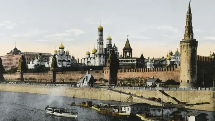 Framed Print : Moscow / Kremlin / River Framed Print : Moscow / Kremlin / River