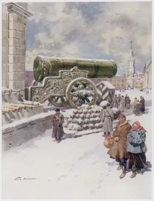 Framed Print : Moscow / Kremlin / Tsar Gun Framed Print : Moscow / Kremlin / Tsar Gun