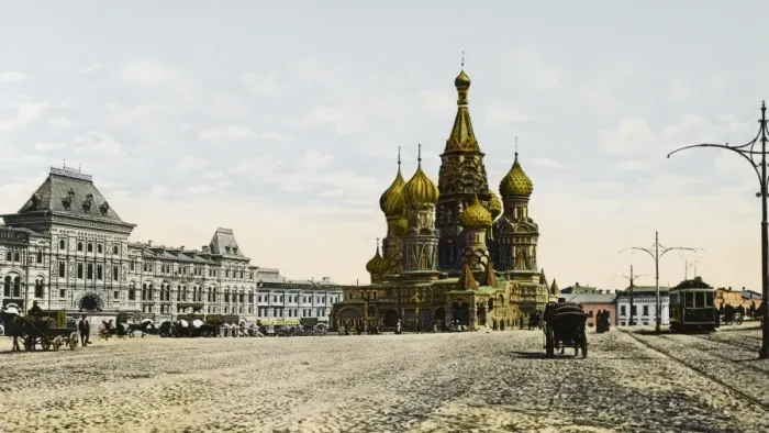 Framed Print : Moscow / Red Square C1908 Framed Print : Moscow / Red Square C1908