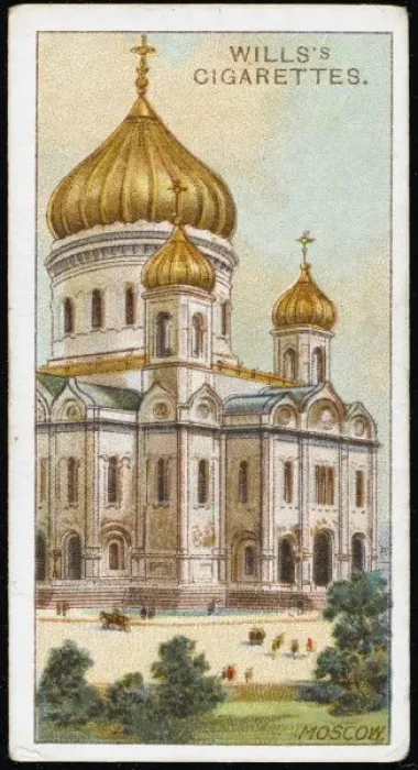Framed Print : Moscow / Redeemer Church Framed Print : Moscow / Redeemer Church