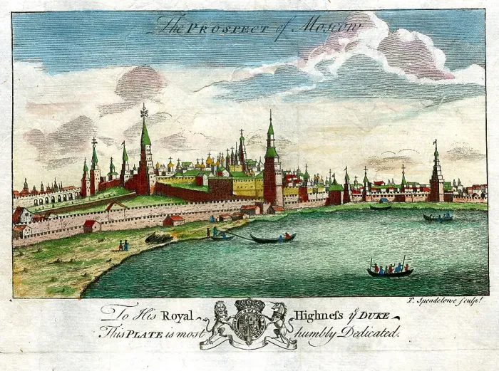 Framed Print : Moscow, Russia Framed Print : Moscow, Russia