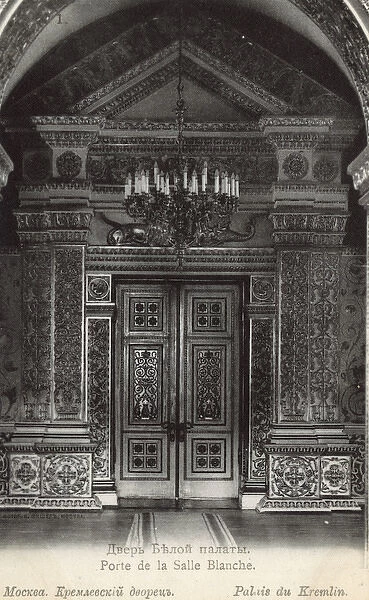 Moscow, Russia - Gold Doorway of the White Chamber, Kremlin