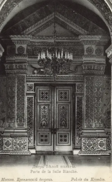 Framed Print : Moscow, Russia - Gold Doorway of the White Chamber, Kremlin Framed Print : Moscow, Russia - Gold Doorway of the White Chamber, Kremlin