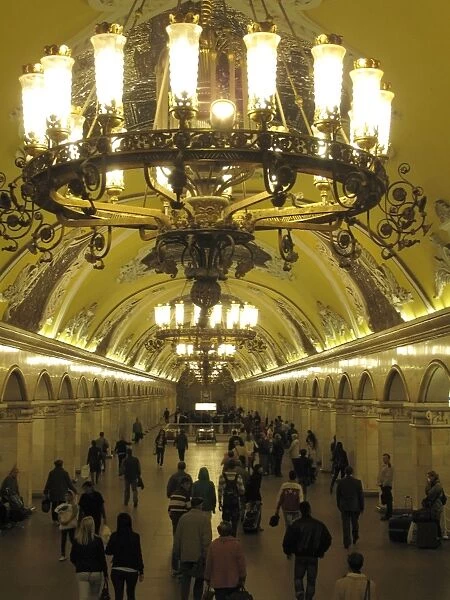 Moscow, Russia: Komsomolskaja Underground Station