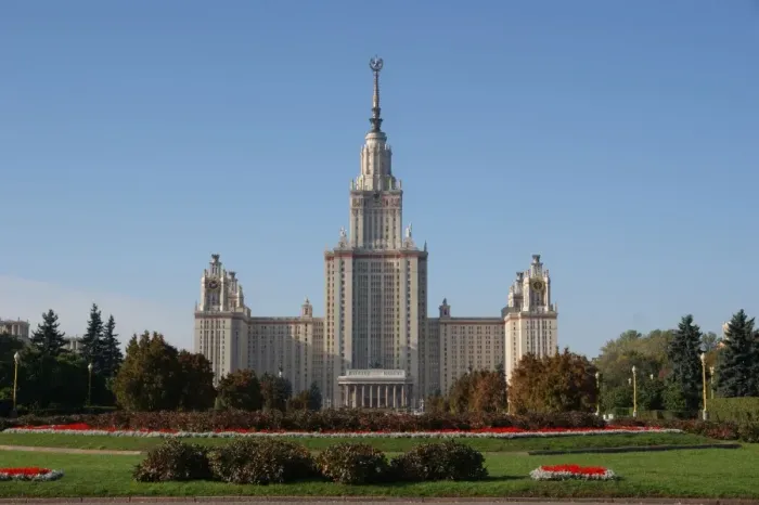 Framed Print : Moscow, Russia - Lomonosov University Framed Print : Moscow, Russia - Lomonosov University