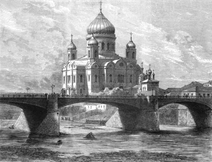 Framed Print : Moscow / St Saviour 1871 Framed Print : Moscow / St Saviour 1871