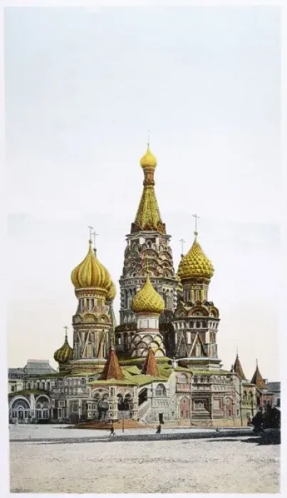 Framed Print : Moscow / St Vasili / Basil Framed Print : Moscow / St Vasili / Basil