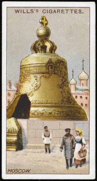 Framed Print : Moscow / Tsar of Bells 20C Framed Print : Moscow / Tsar of Bells 20C