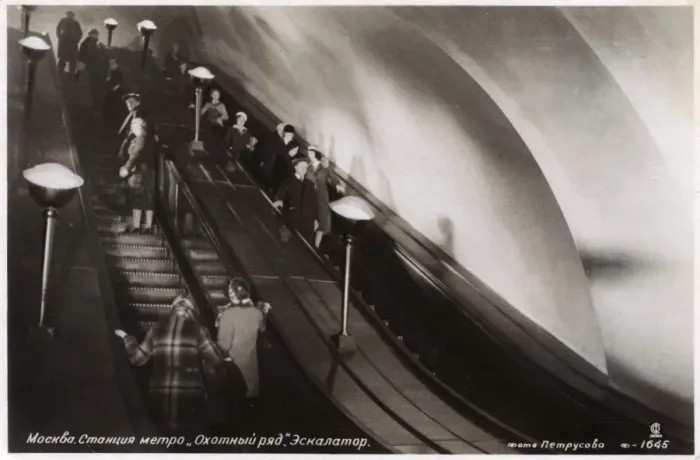 Framed Print : Moscow Underground - Escalator at a 1930s Station