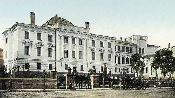 Moscow University: exterior view. Date: 1908 ?