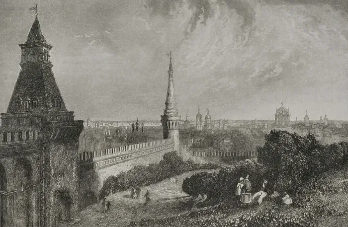 Framed Print : Moscow. View of the city from the esplanade of the Kremlin Framed Print : Moscow. View of the city from the esplanade of the Kremlin