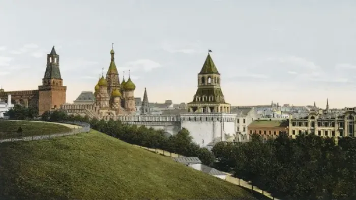 Framed Print : Moscow / View from Kremlin Framed Print : Moscow / View from Kremlin