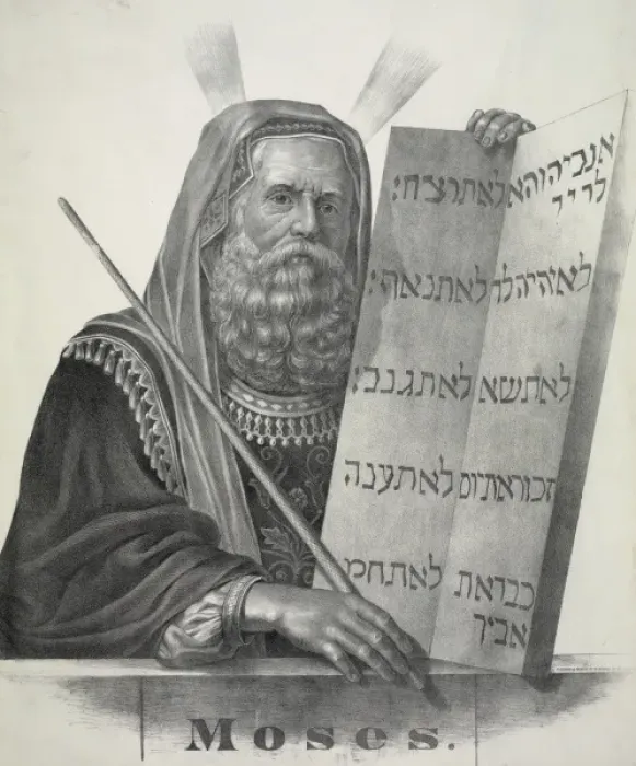 Framed Print : Moses Framed Print : Moses