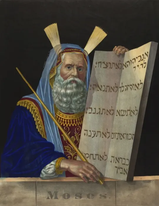 Framed Print : Moses. Moses, half-length portrait, facing right, holding tablet with the ten commandments Framed Print : Moses. Moses, half-length portrait, facing right, holding tablet with the ten commandments