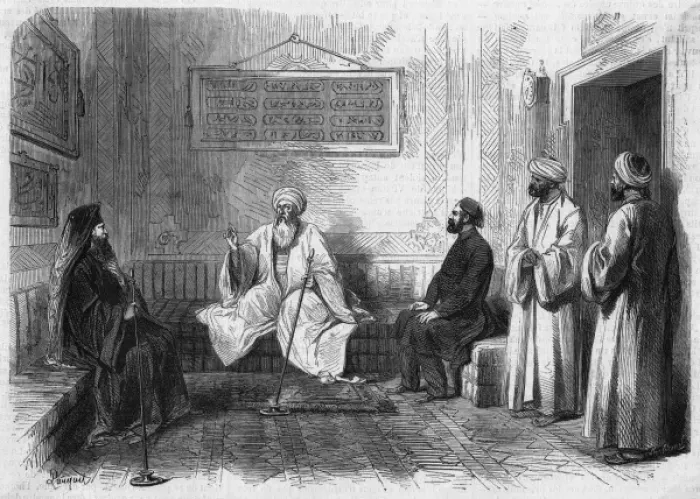 Framed Print : Moslem & Christian Framed Print : Moslem & Christian