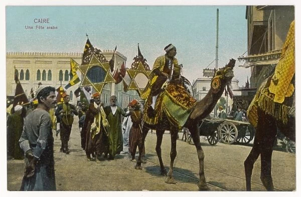 Moslem Procession Cairo