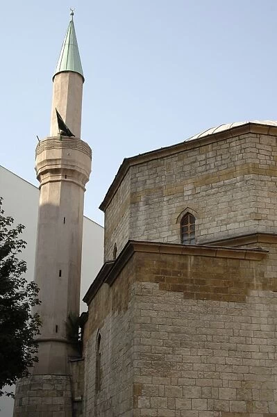 Mosque of Bayrakl?. Belgrade. Republic of Serbia