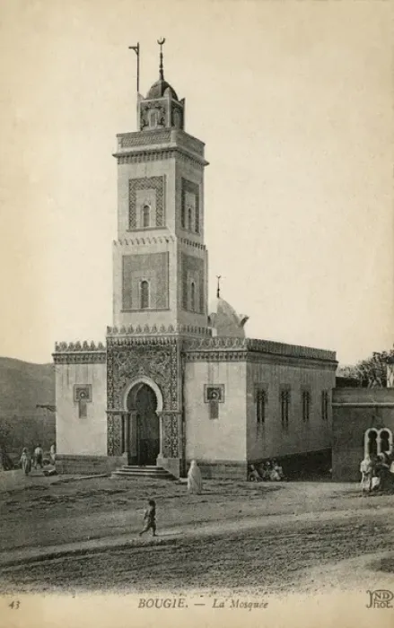 Framed Print : The Mosque, Beja(Bougie) Framed Print : The Mosque, Beja(Bougie)