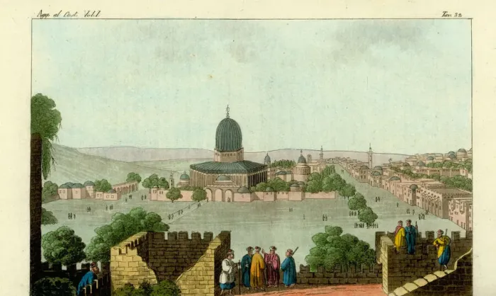 Framed Print : Mosque called Solomons Temple, 1800s Framed Print : Mosque called Solomons Temple, 1800s