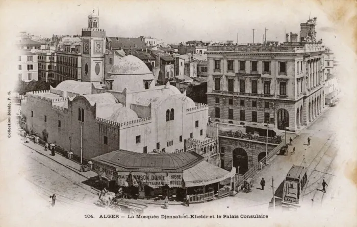 Framed Print : Mosque Djensah-el-Khebir, Algiers, Algeria Framed Print : Mosque Djensah-el-Khebir, Algiers, Algeria