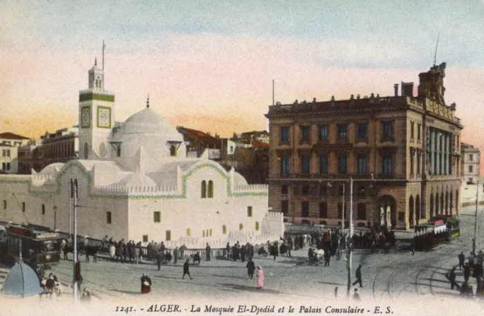 Framed Print : Mosque El-Djedid, Algiers, Algeria Framed Print : Mosque El-Djedid, Algiers, Algeria