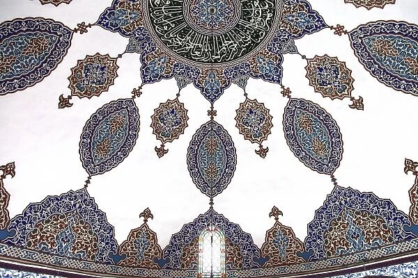 Detail from the mosque in Haji Bektash Veli Museum in Nevseh