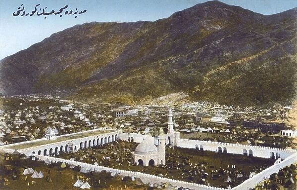 Mosque of Hussein - Medina, Saudi Arabia
