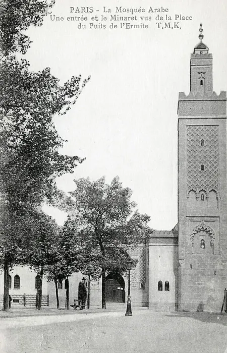 Framed Print : Mosque and Minaret - Place du Puits de l'Ermite, Paris Framed Print : Mosque and Minaret - Place du Puits de l'Ermite, Paris