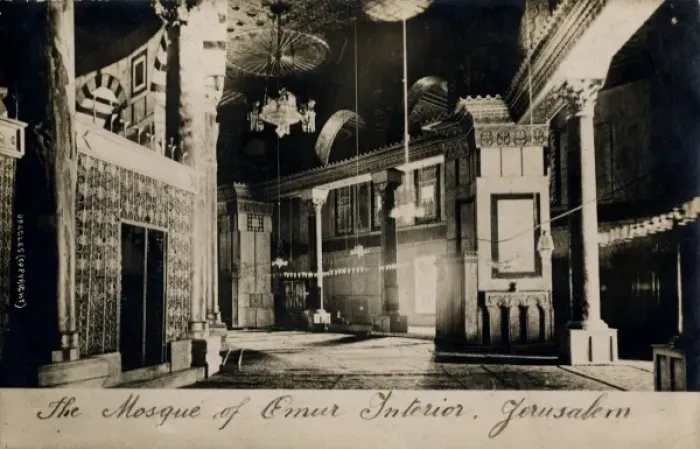 Framed Print : Mosque of Omar interior, Jerusalem Framed Print : Mosque of Omar interior, Jerusalem