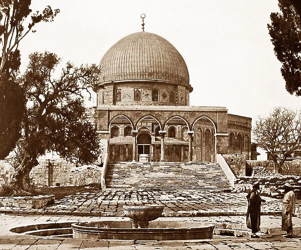 Mosque of Omar, jerusalem