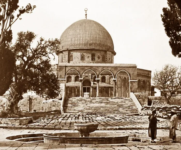 Framed Print : Mosque of Omar, jerusalem Framed Print : Mosque of Omar, jerusalem