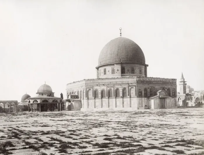 Framed Print : Mosque of Omar, Jerusalem, Palestine, Israel Framed Print : Mosque of Omar, Jerusalem, Palestine, Israel