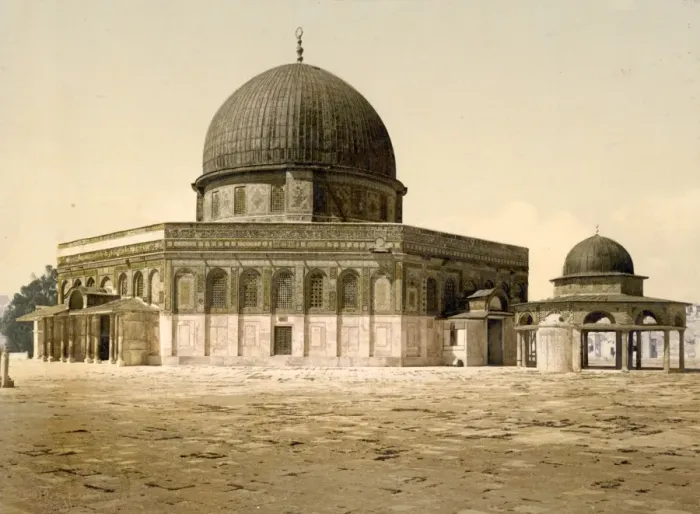 Framed Print : Mosque of Omar and Judgment Seat of David Framed Print : Mosque of Omar and Judgment Seat of David