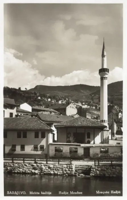 Framed Print : Mosque in Sarajevo, Bosnia and Herzegovina Framed Print : Mosque in Sarajevo, Bosnia and Herzegovina