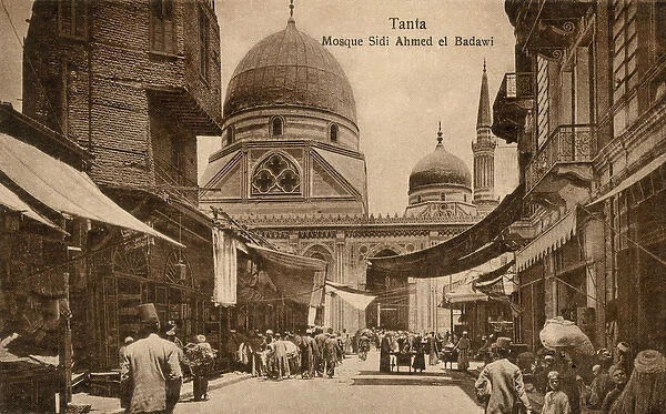 Mosque of Sayid Ahmed el Badawi in Tanta, Egypt