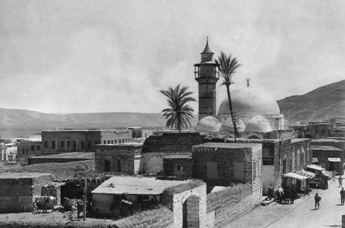 Framed Print : Mosque on the Sea of Galilee, Israel Framed Print : Mosque on the Sea of Galilee, Israel