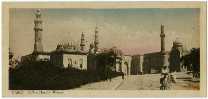 Framed Print : Mosque of Sultan Hassan Framed Print : Mosque of Sultan Hassan