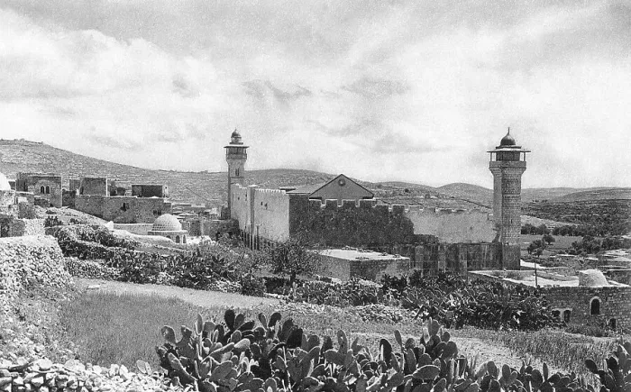 Framed Print : Mosque and Tombs of Patriarchs, Hebron, West Bank Framed Print : Mosque and Tombs of Patriarchs, Hebron, West Bank
