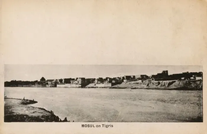 Framed Print : Mosul on the River Tigris, Iraq
