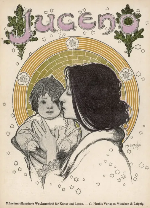 Framed Print : MOTHER AND BABY Framed Print : MOTHER AND BABY