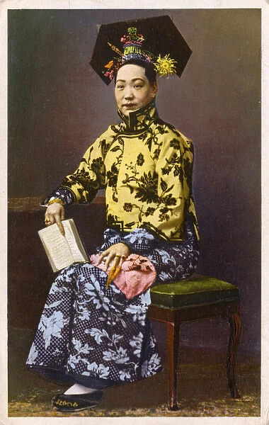 Mother of Empress Wanrong, Aisin-Gioro Hengxinyu