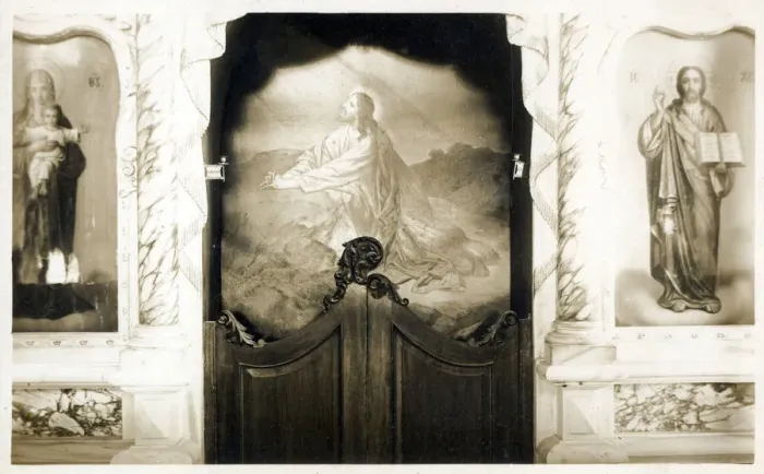 Framed Print : Moudros, Lemnos, Greece - The Interior of the Greek Church - detail of the doorway (see 13565366). Date: 1922 Framed Print : Moudros, Lemnos, Greece - The Interior of the Greek Church - detail of the doorway (see 13565366). Date: 1922
