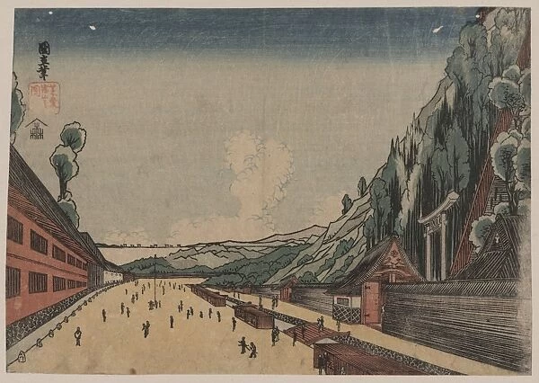 Mount Atago at Shiba