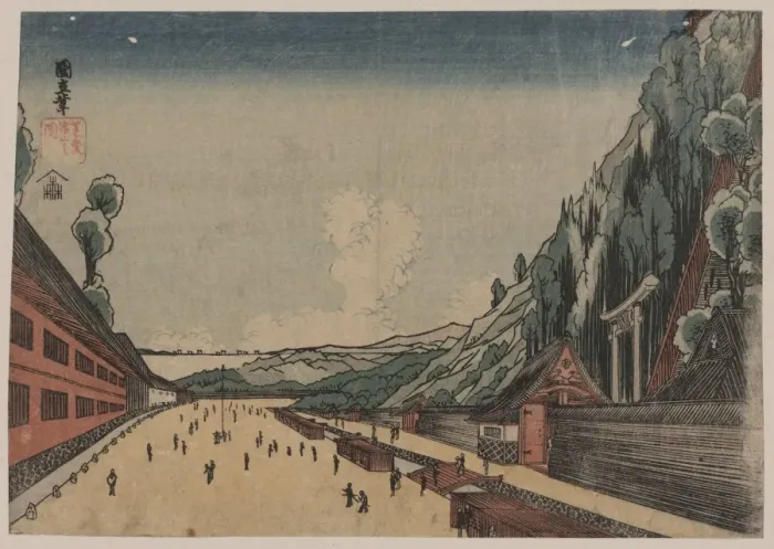 Framed Print : Mount Atago at Shiba Framed Print : Mount Atago at Shiba