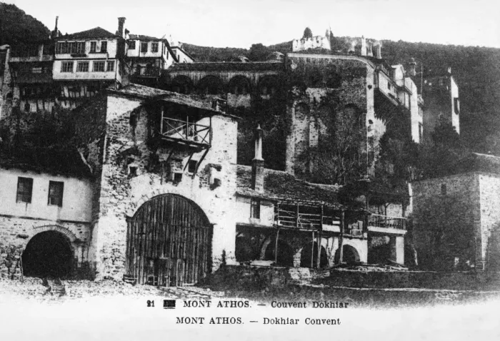 Framed Print : Mount Athos Convent Framed Print : Mount Athos Convent
