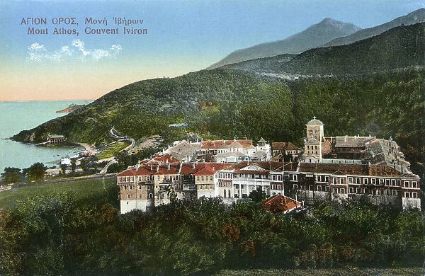 Mount Athos, Greece - Holy Monastery of Iviron