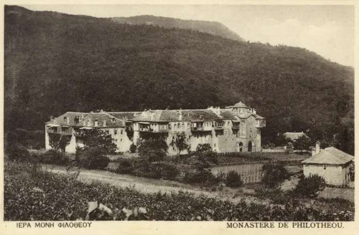 Framed Print : Mount Athos, Greece - Philotheou Monastery Framed Print : Mount Athos, Greece - Philotheou Monastery